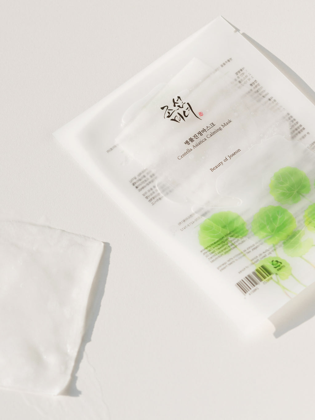 Masque apaisant à la Centella Asiatica BEAUTY OF JOSEON (10 masques)