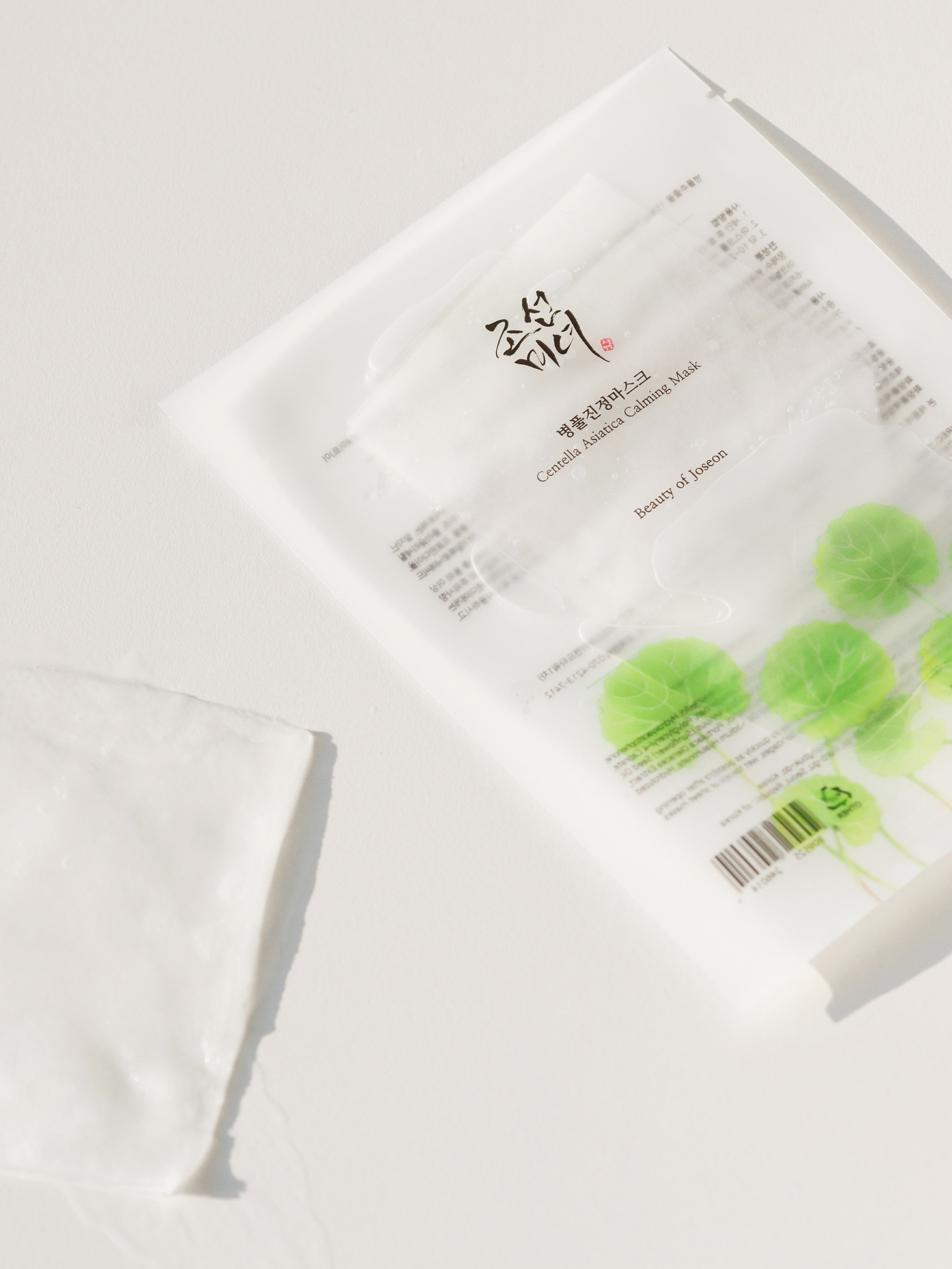 BEAUTY OF JOSEON Centella Asiatica Calming Mask (10 Sheets)