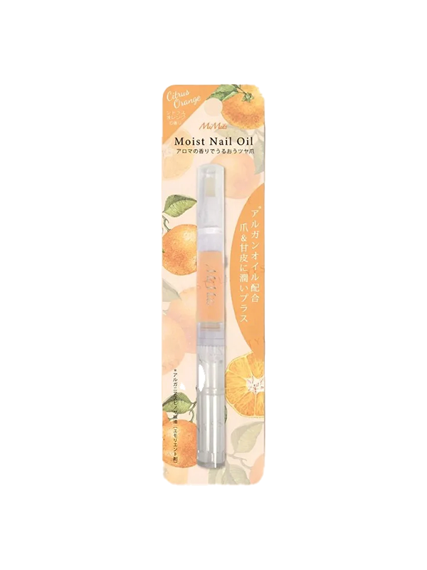 BN Moist Nail Oil