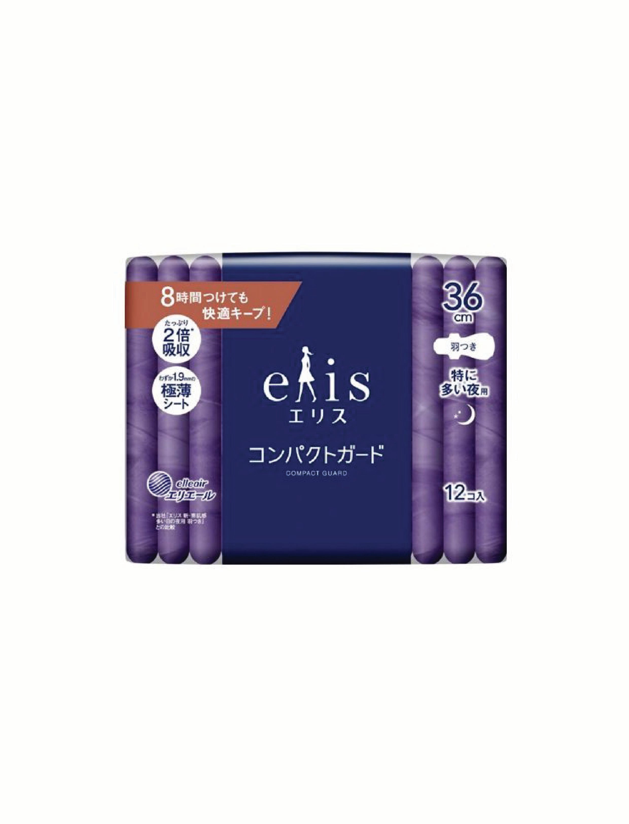 ELLEAIR Elis Compact Guard Sanitary Pads 36cm 12pcs