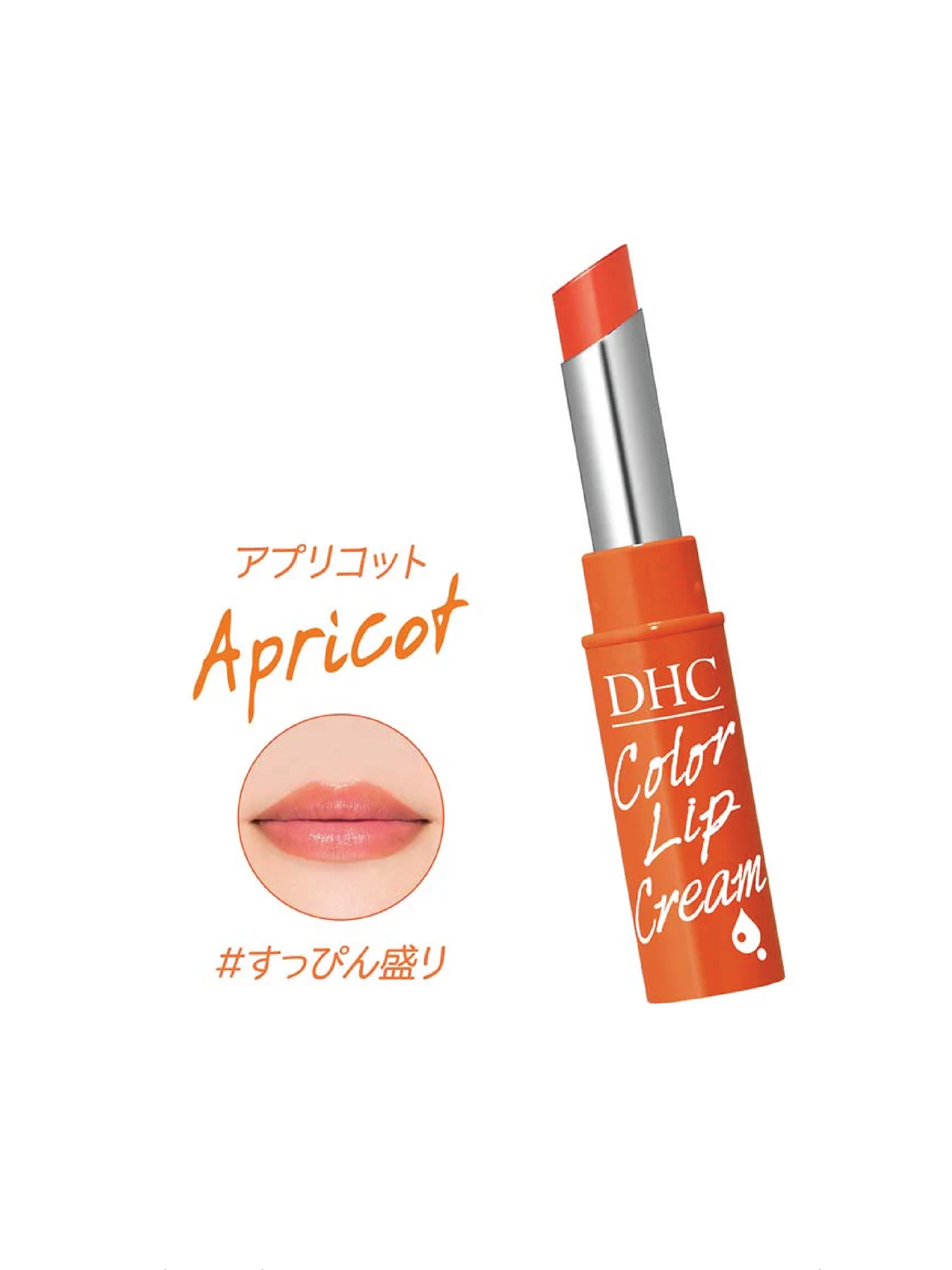 DHC Color Lip Cream (2 Types)