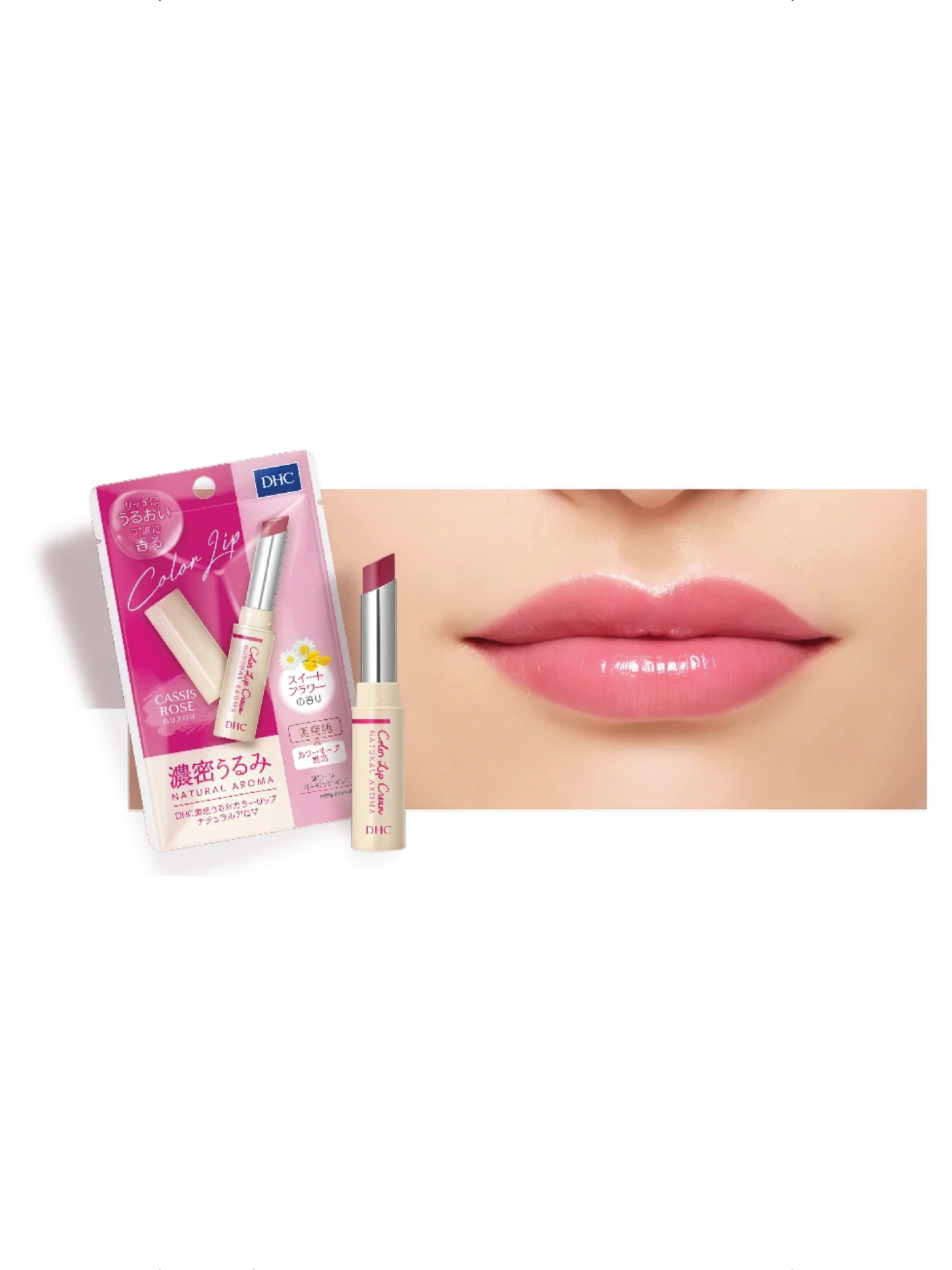 DHC Color Lip Cream (2 Types)