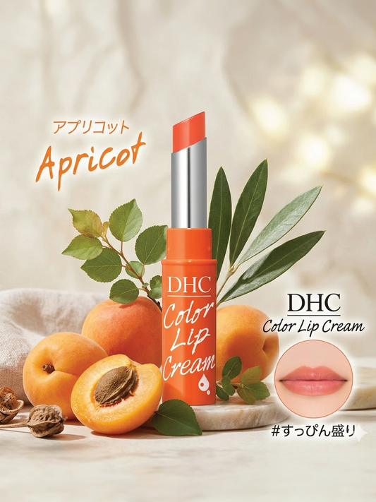 DHC Color Lip Cream (2 Types)