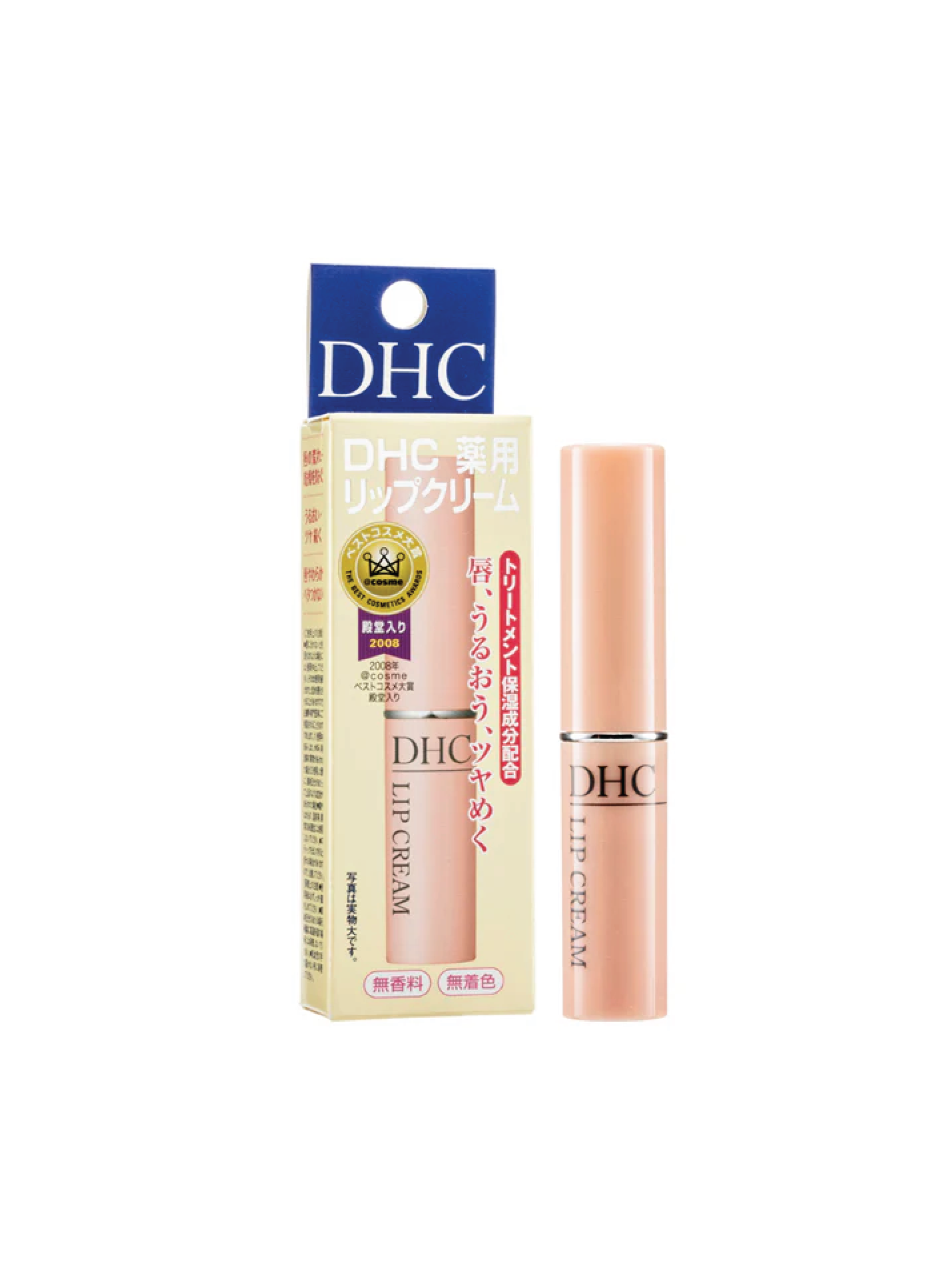 DHC Lip Cream 1.5g (4 Types)