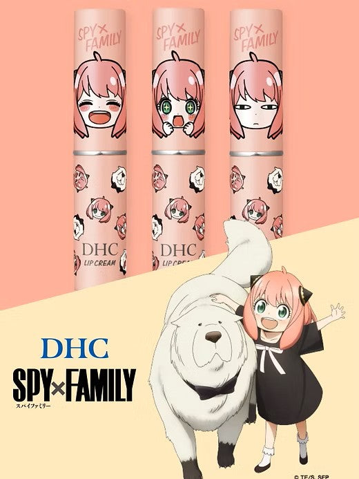 DHC Lip Cream 1.5g (4 Types)