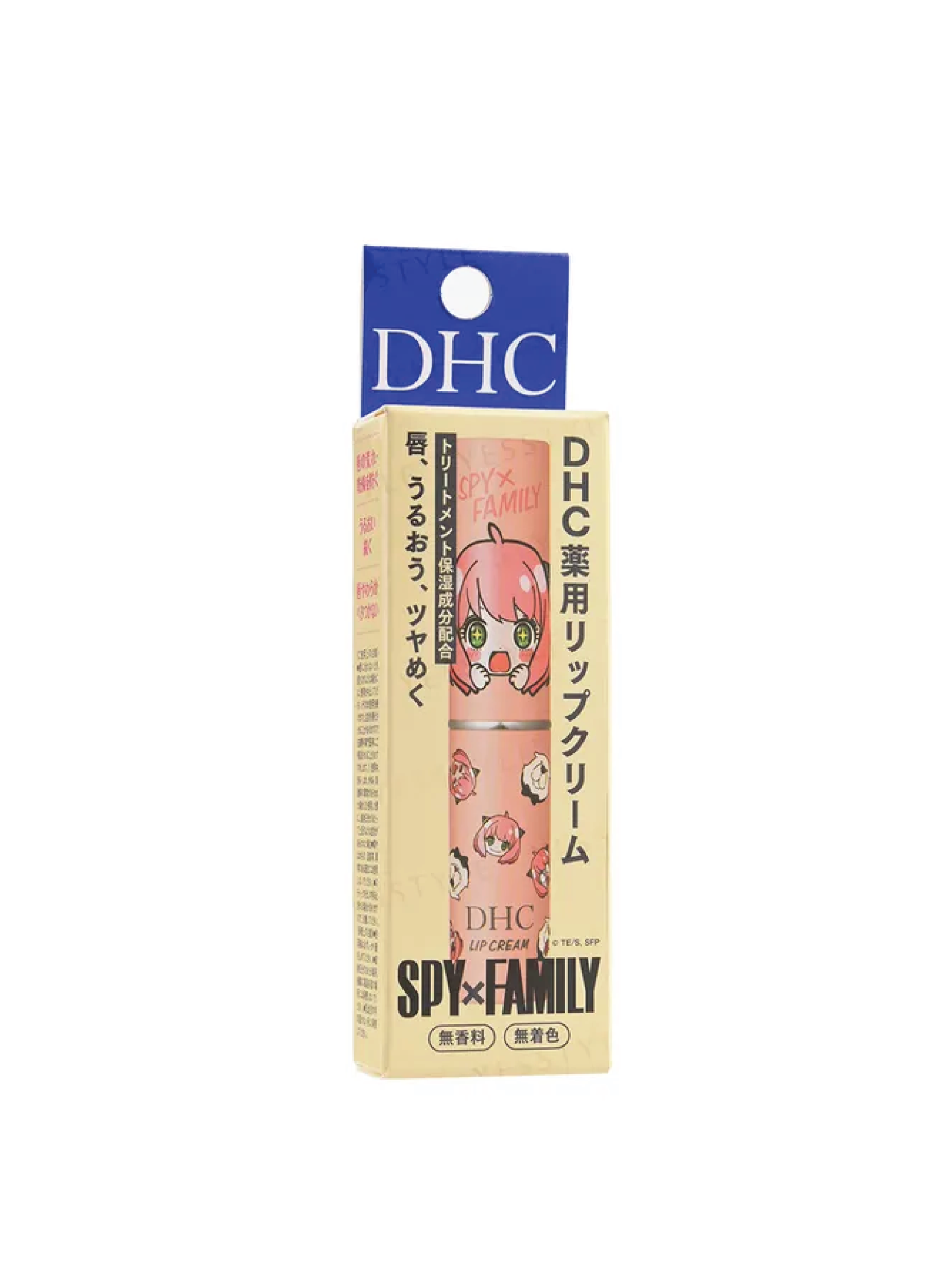 DHC Lip Cream 1.5g (4 Types)