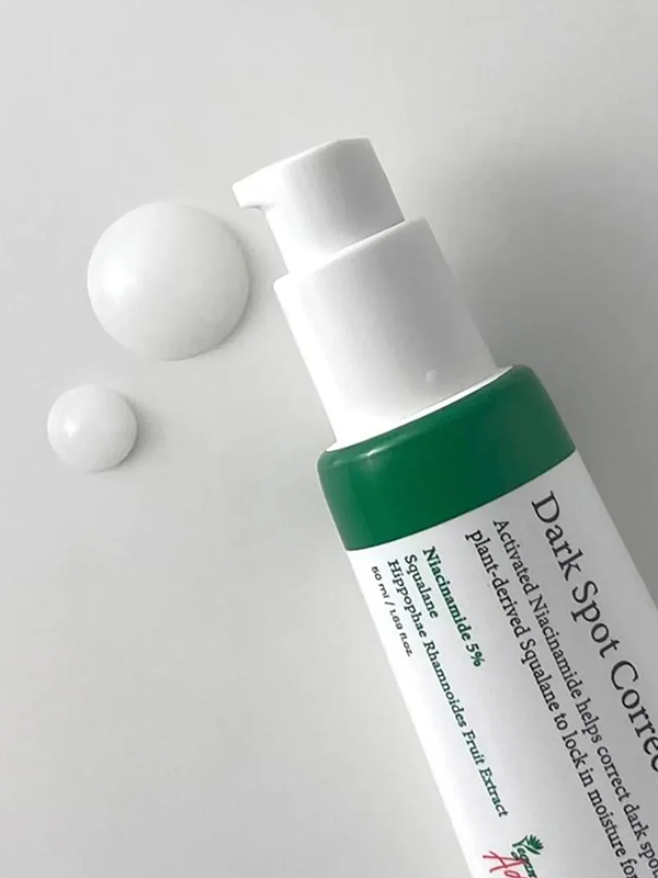 Sérum Éclat Correcteur de Taches Brunes AXIS-Y 50ml