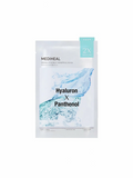 MEDIHEAL Derma Synergy Wrapping Mask Moisture (10)