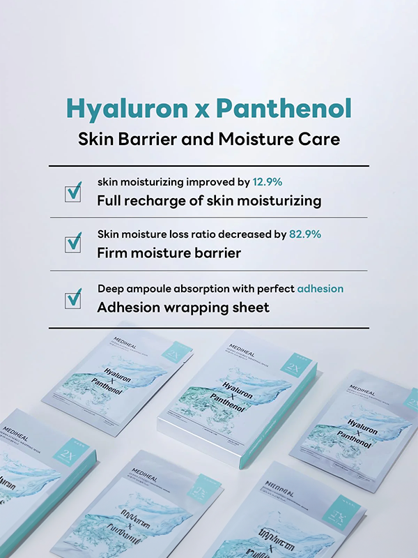 MEDIHEAL Derma Synergy Wrapping Mask Moisture (10)