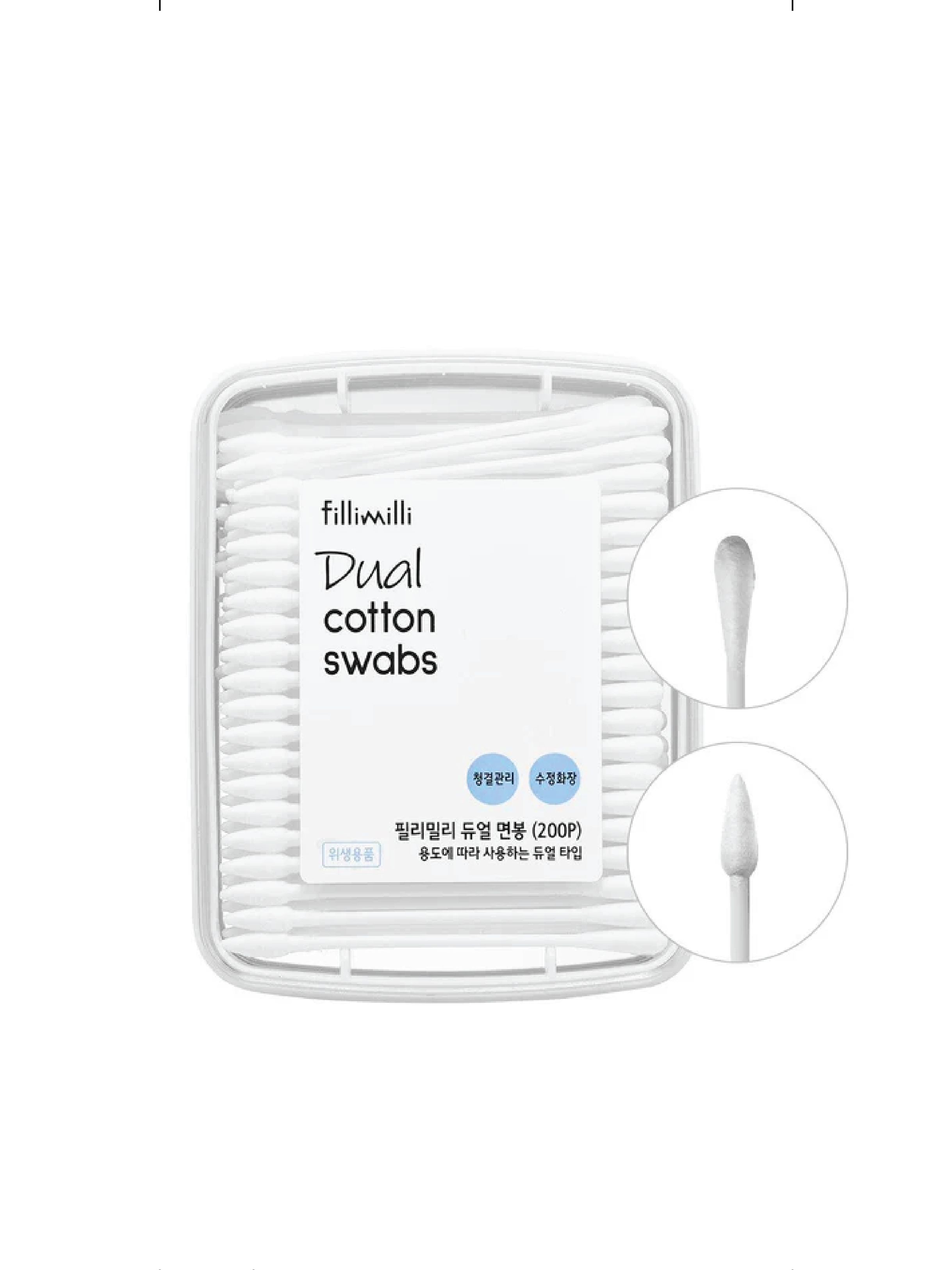 OLIVE YOUNG  Fillimilli Dual Cotton Swabs 200pcs