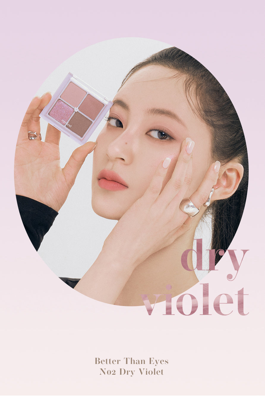 ROM&ND Better Than Eyes N Series