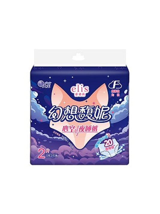 ELLEAIR Elis Funi Sanitary Underwear One Size 2pcs