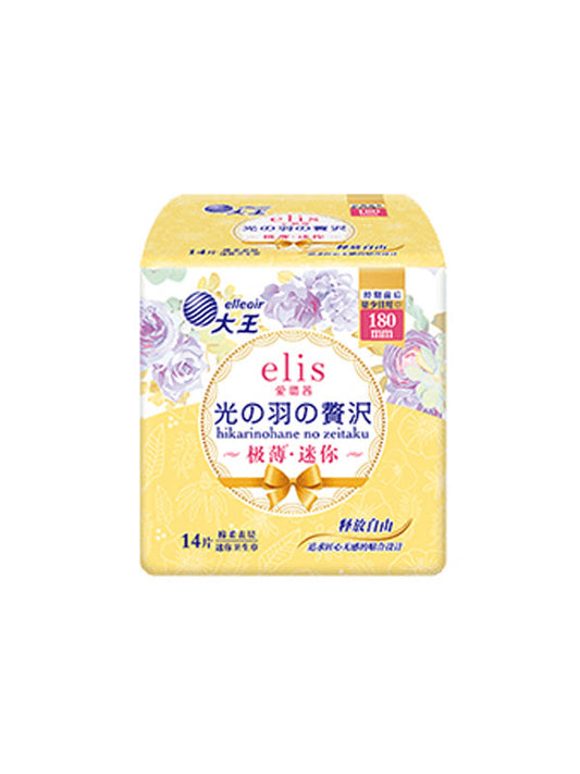 ELLEAIR Elis Super Ultra Thin Sanitary Pads 18cm 14pcs