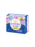 ELLEAIR Elis Super Ultra Thin Sanitary Pads 36cm 4pcs