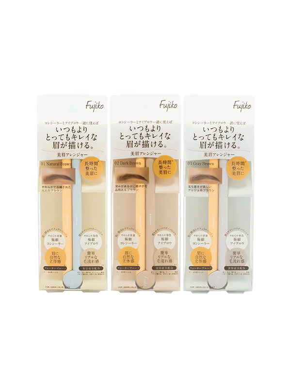 FUJIKO Bimayu Eyebrow Pencil & Concealer