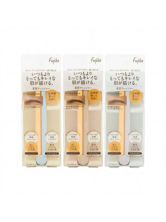 FUJIKO Bimayu Eyebrow Pencil & Concealer