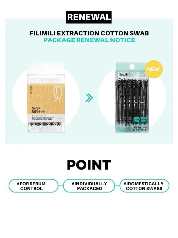 OLIVE YOUNG Fillimilli Cotton Swabs 30pcs