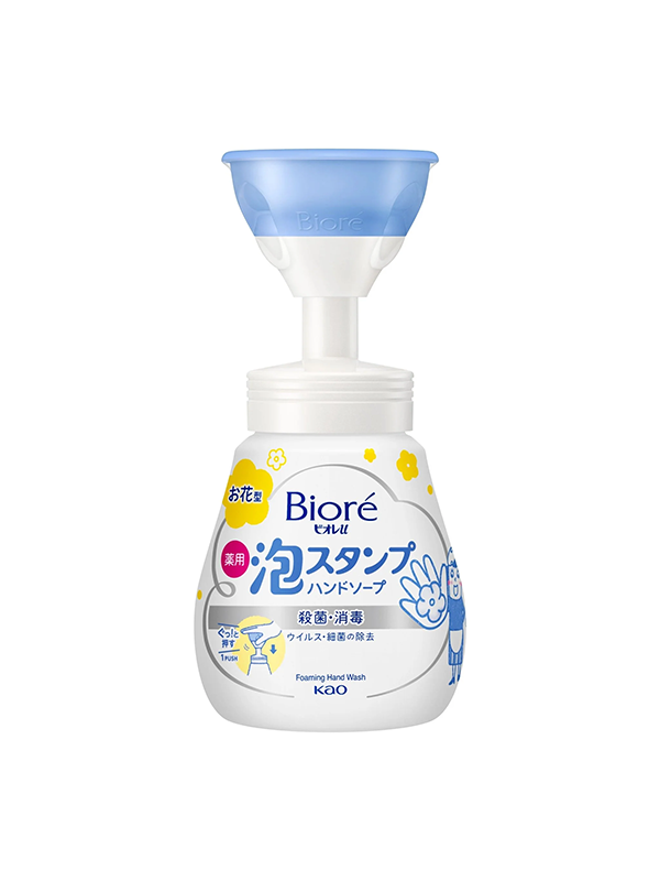KAO Foaming Hand Soap Cat Shape 250ml