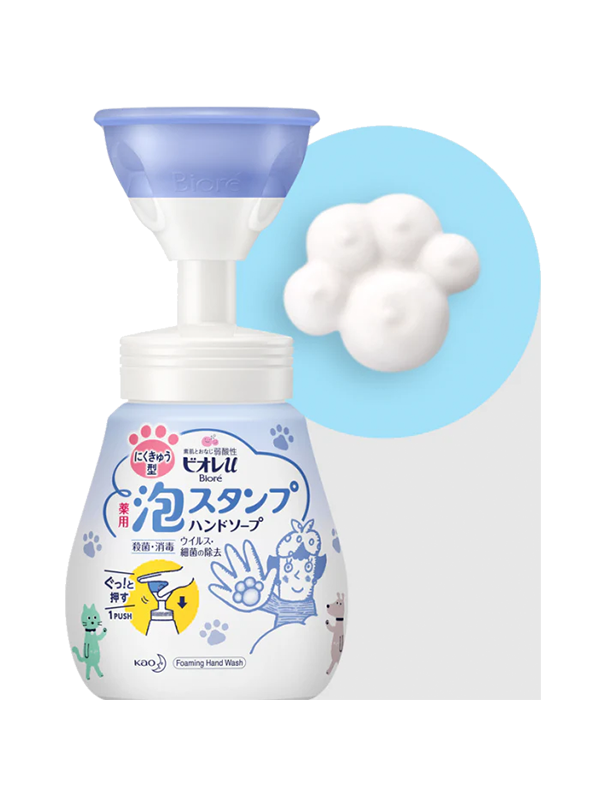 KAO Foaming Hand Soap Cat Shape 250ml
