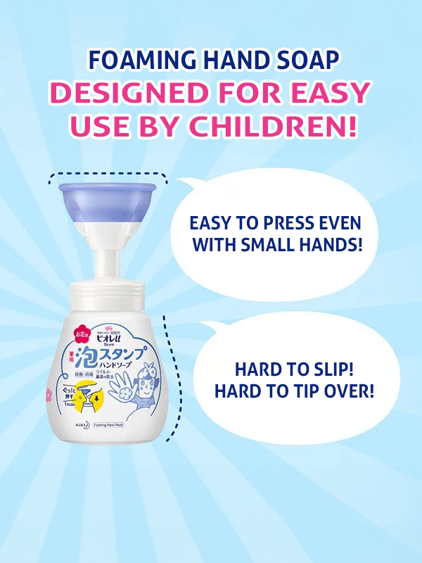KAO Foaming Hand Soap Cat Shape 250ml