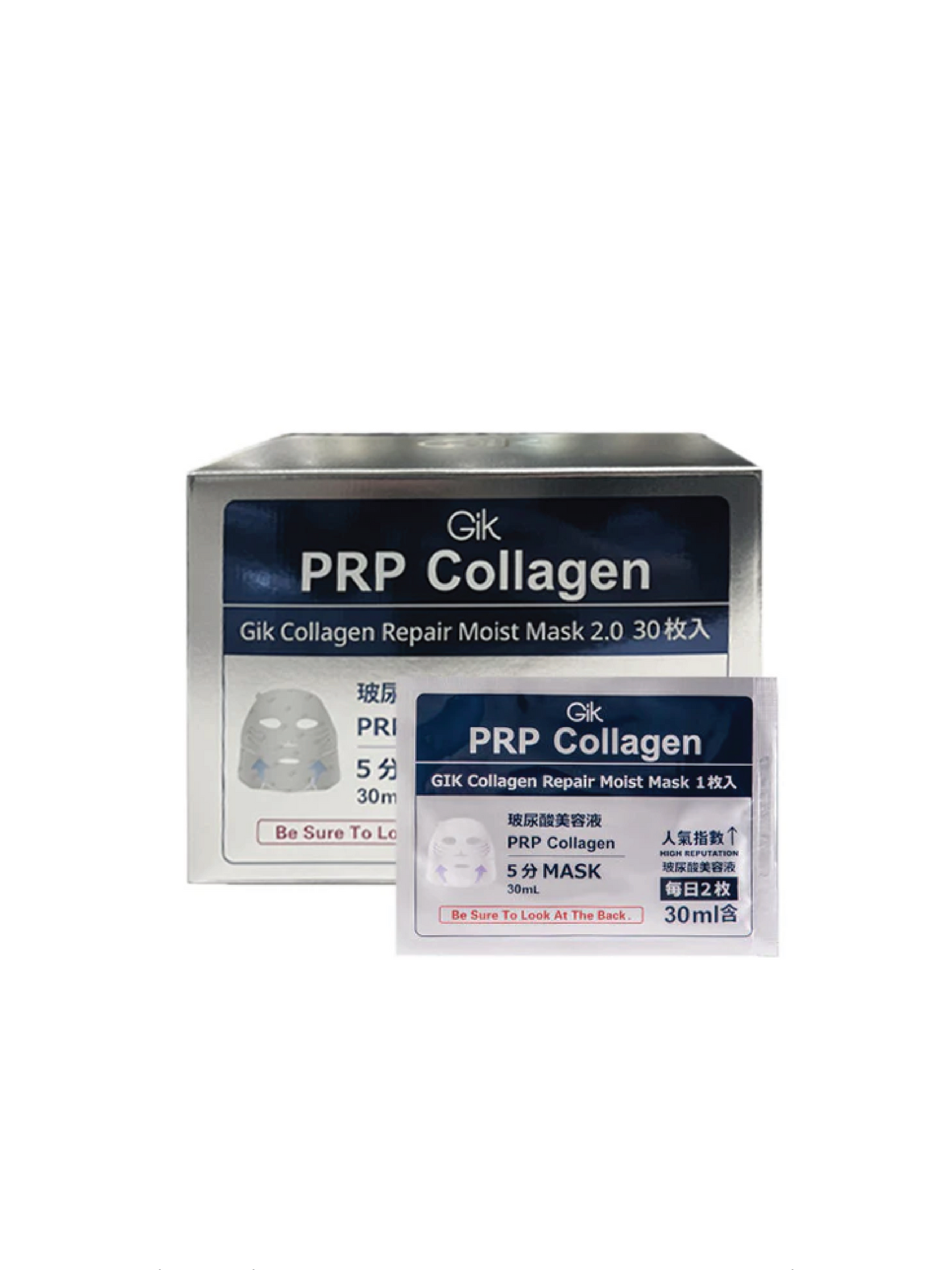 GIK Collagen Repair Moist Mask PRP 30pcs