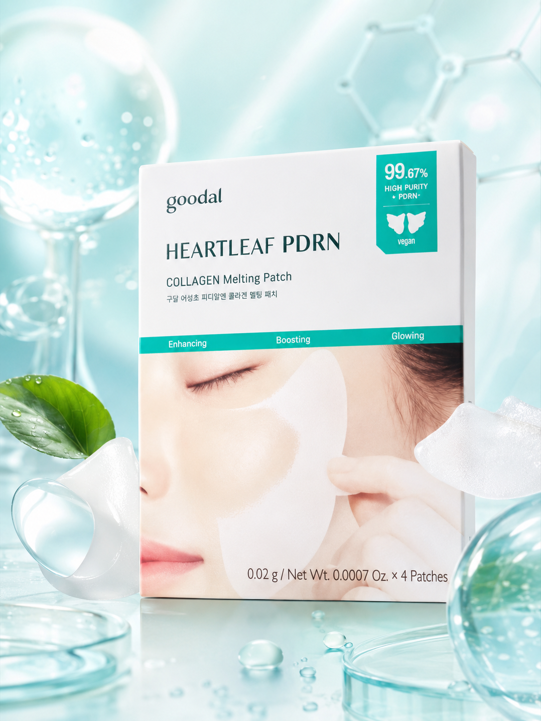 GOODAL Heartleaf PDRN Collagen Melting Patch (4)