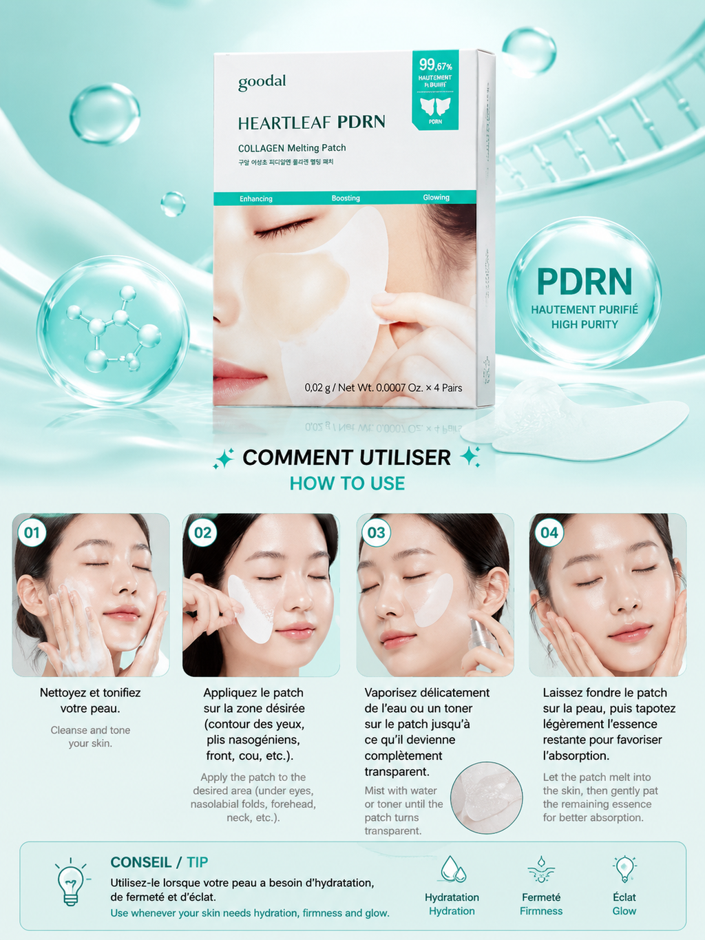 GOODAL Heartleaf PDRN Collagen Melting Patch (4)