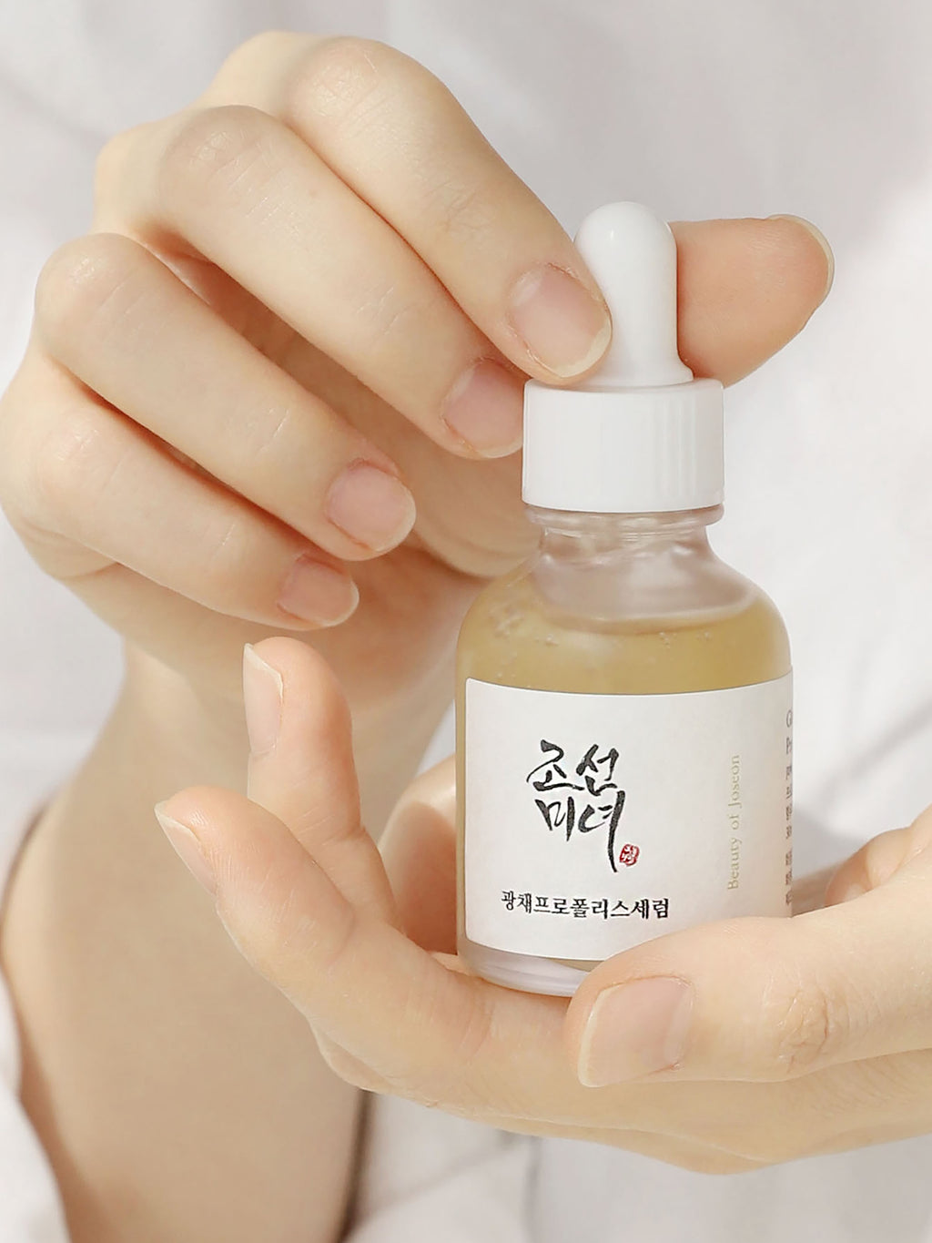 BEAUTY OF JOSEON Glow Serum : Propolis + Niacinamide
