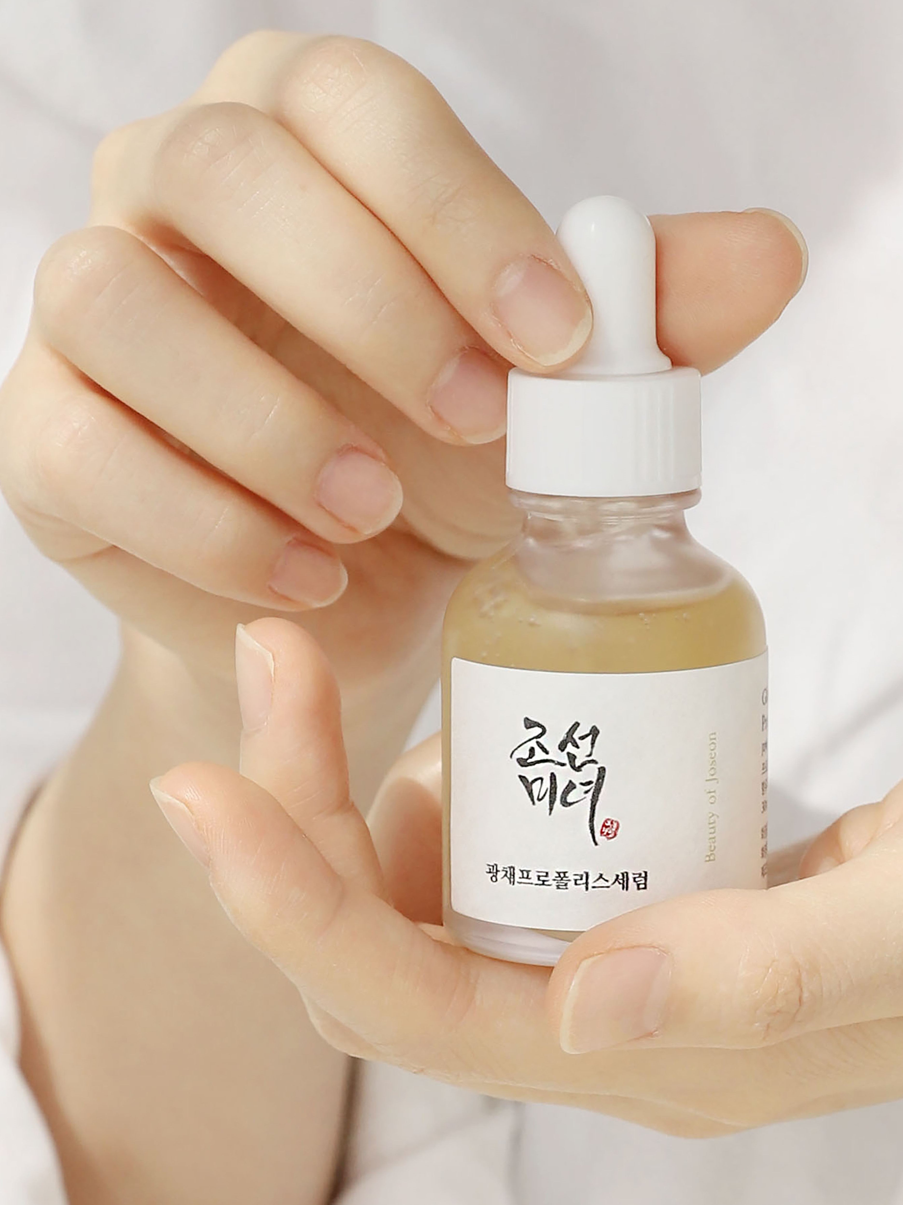BEAUTY OF JOSEON Glow Serum : Propolis + Niacinamide