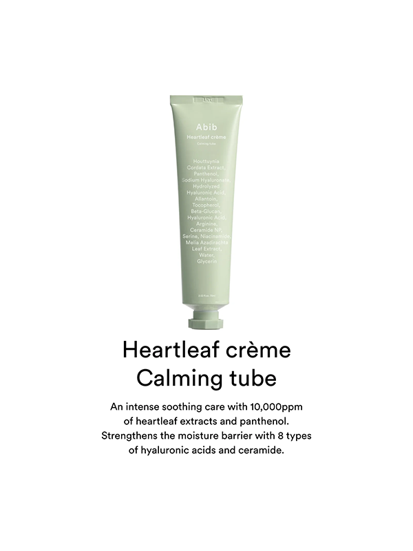 ABIB Crème apaisante Heartleaf Tube 75ml