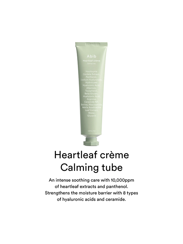 ABIB Heartleaf Cream Calming Tube 75ml