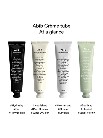 ABIB Heartleaf Cream Calming Tube 75ml