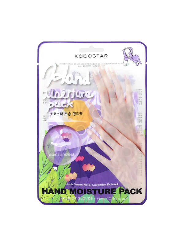 Kocostar Pack hydratant pour les mains Violet