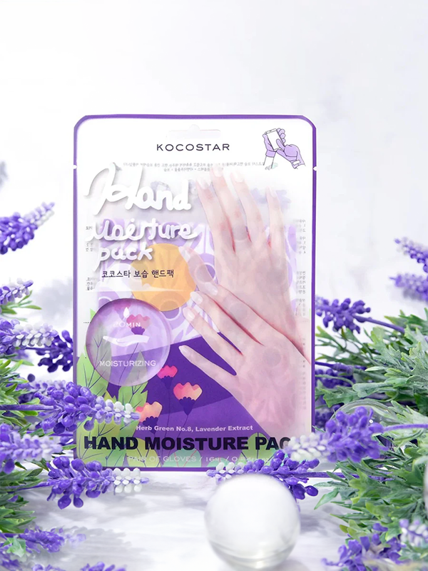 KOCOSTAR Hand Moisture Pack Purple