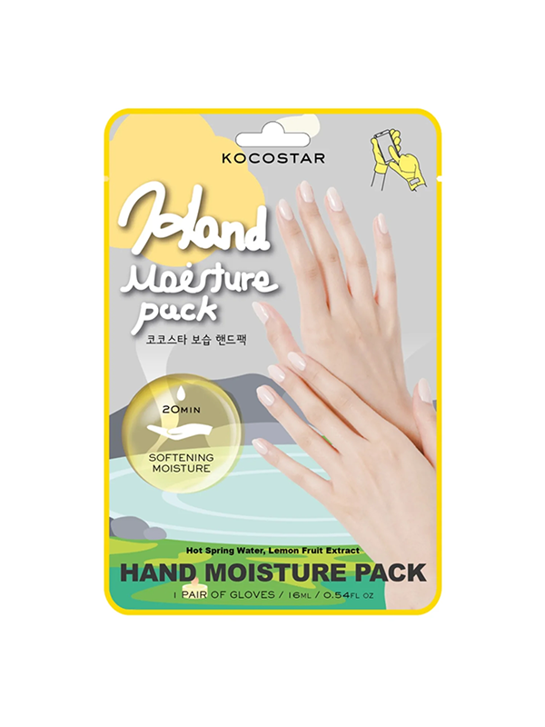 KOCOSTAR Hand Moisture Pack Yellow