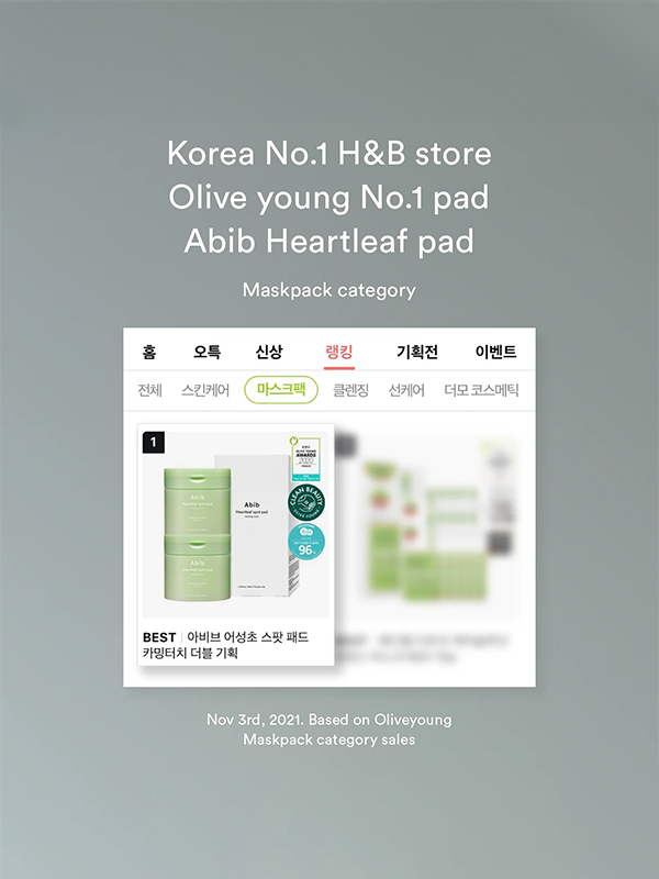 ABIB Heartleaf Spot Pad Calming Touch 75 pièces