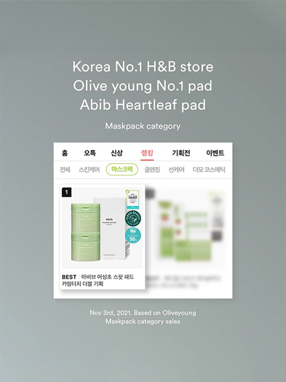 ABIB Heartleaf Spot Pad Calming Touch 75pcs