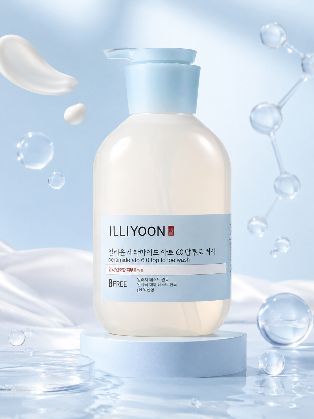 ILLIYOON Ceramide Ato Body Wash 500ml