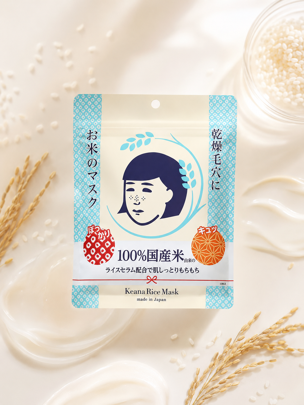ISHIZAWA Keana Rice Mask 10pcs