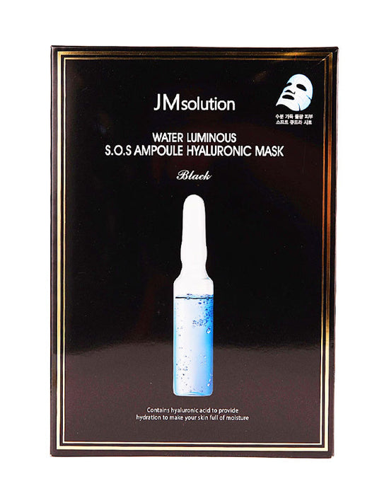 JM SOS Ampoule Hyaluronic Mask 10pcs