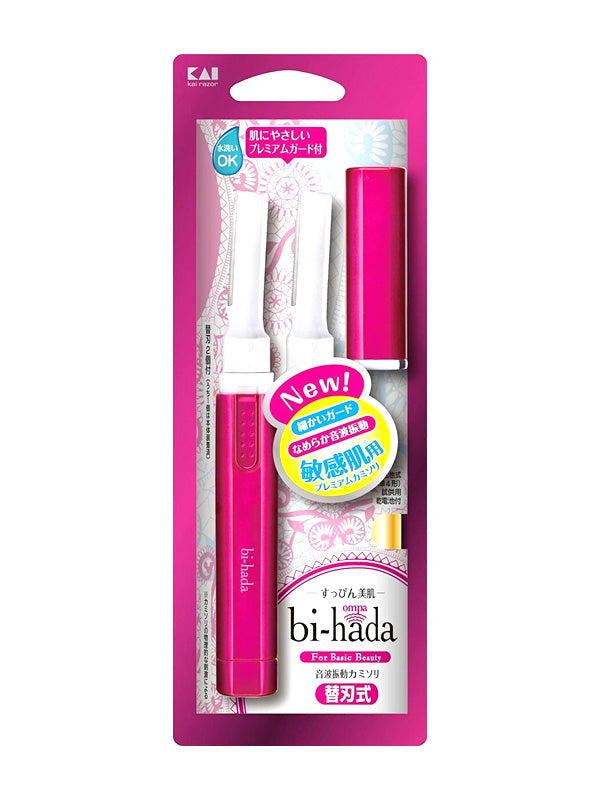 KAI Electric Razor with Holder – C&C Cosmetics Korean