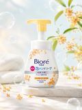 KAO Biore Foaming Hand Soap Osmanthus 240ml