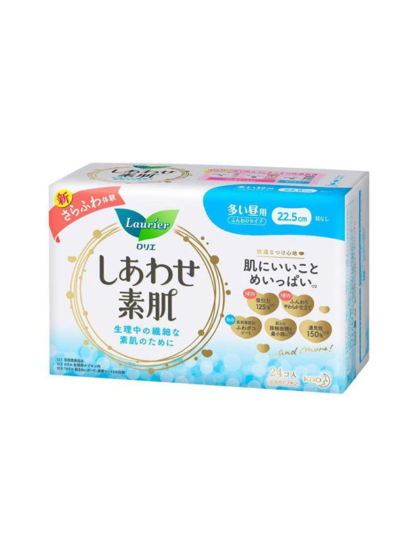 KAO LAURIER Sanitary Pads