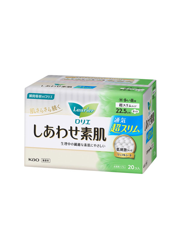KAO LAURIER Sanitary Pads