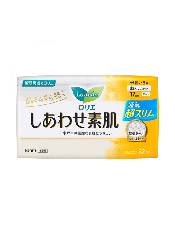 KAO LAURIER Sanitary Pads