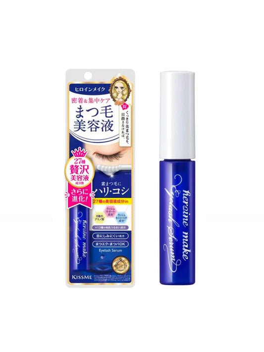 KISS ME Heroine Make Eyelash Serum EX