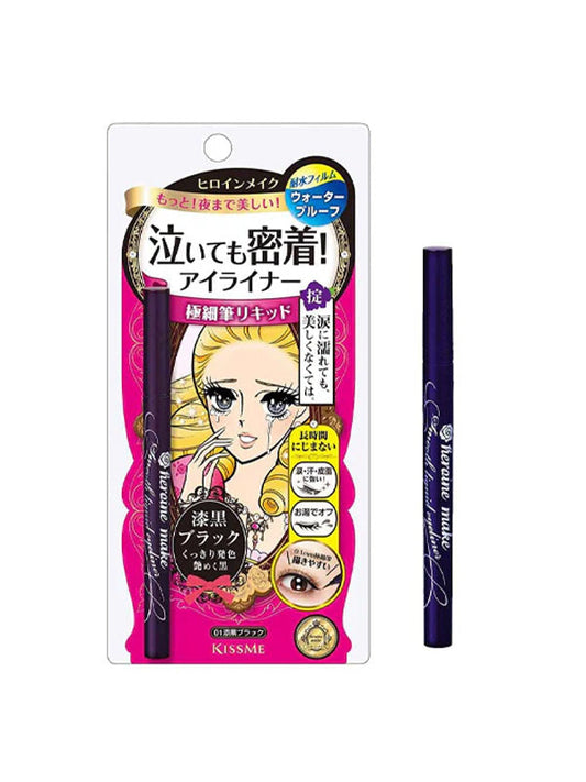 KISS ME Make Liquid Eyeliner