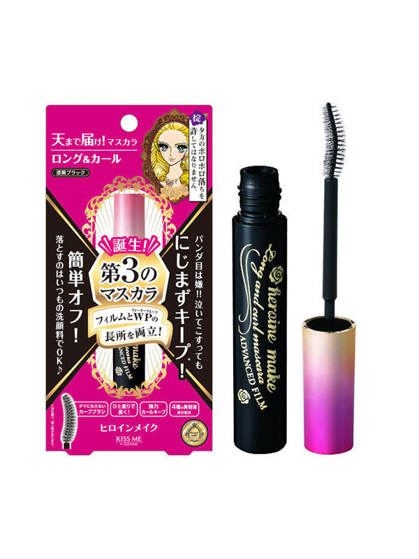 KISS ME Mascara Recourbant Longue Tenue