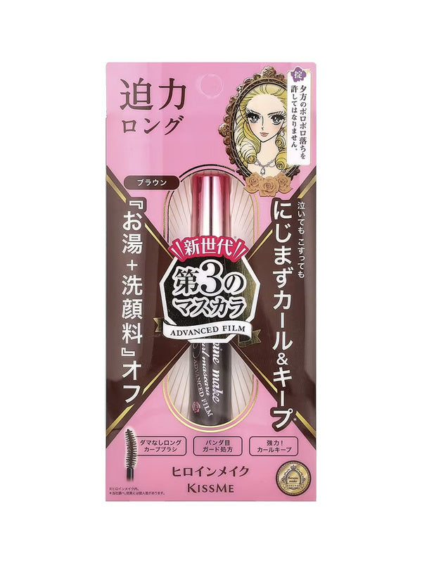 KISS ME Mascara Recourbant Longue Tenue