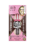 KISS ME Mascara Recourbant Longue Tenue